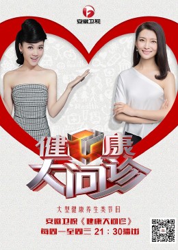 泰安市网站优化费用